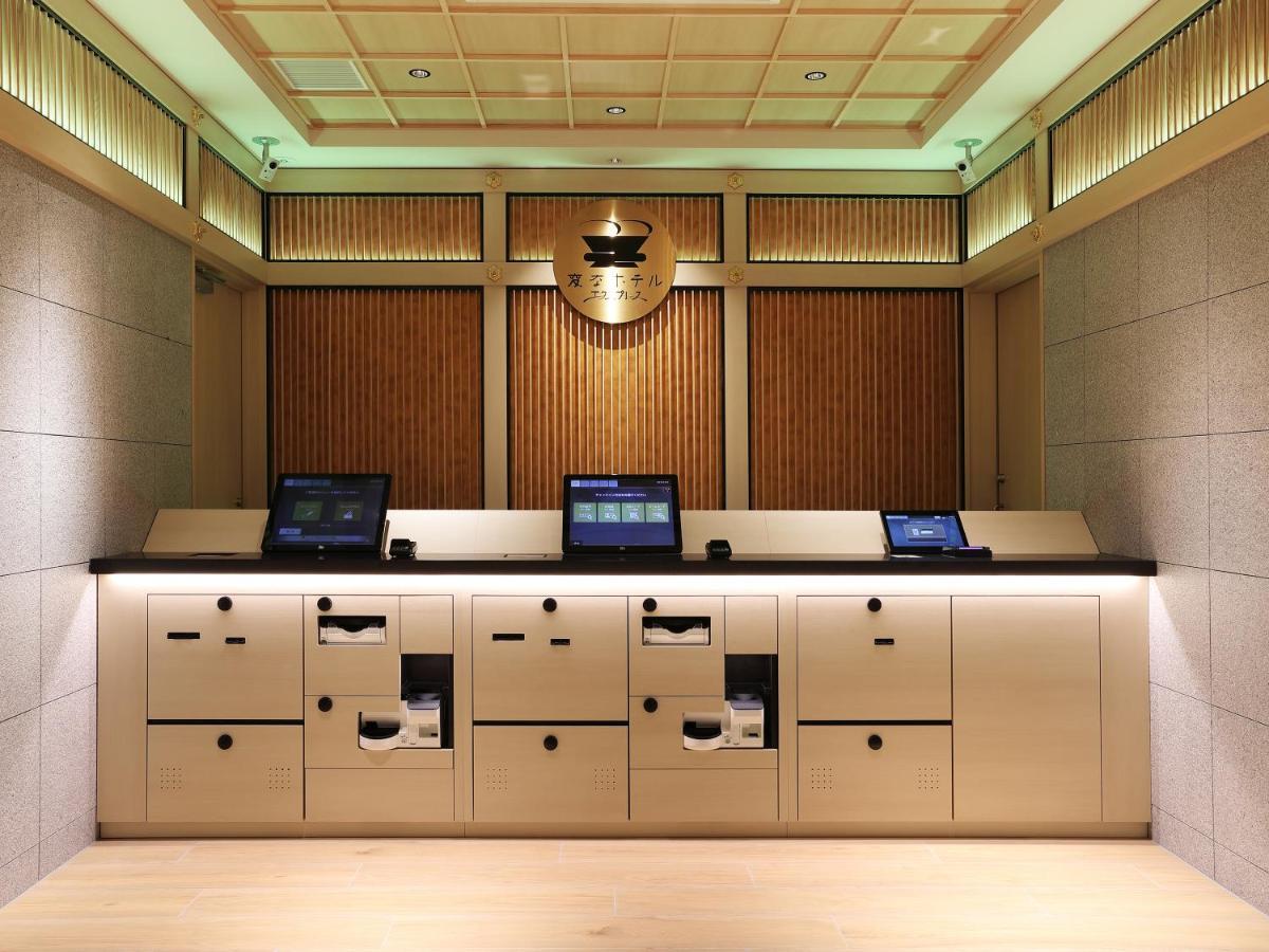 Henn Na Hotel Express Nagoya Fushimi Ekimae Экстерьер фото